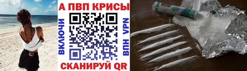 Наркошоп купить Бошки Шишки Галлюциногенные грибы ГАШИШ МЕФ Буинск