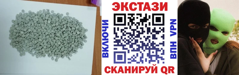 Ecstasy Punisher  Купить где  Буинск 