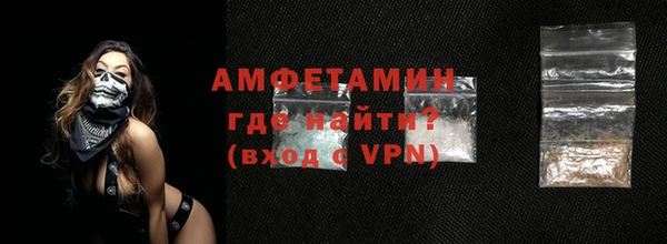 ПСИЛОЦИБИНОВЫЕ ГРИБЫ Красноперекопск
