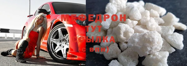 дмт Краснослободск