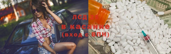 метамфетамин Кукмор
