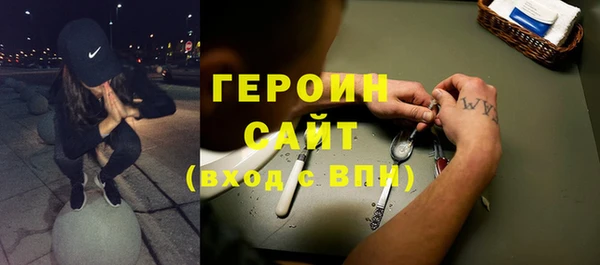кокаин колумбия Куйбышев
