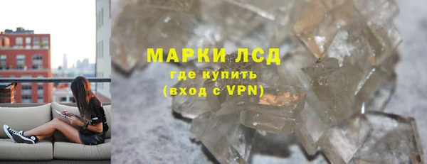 дмт Краснослободск