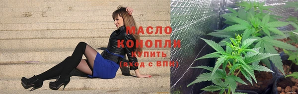 ПСИЛОЦИБИНОВЫЕ ГРИБЫ Красноперекопск