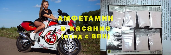 ПСИЛОЦИБИНОВЫЕ ГРИБЫ Красноперекопск
