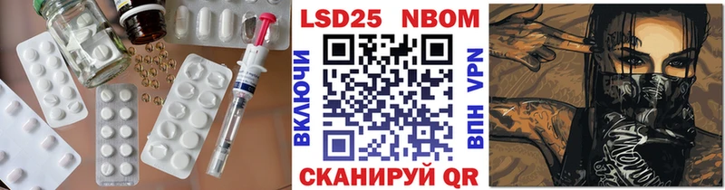 Купить где  Буинск  Лсд 25 экстази ecstasy 