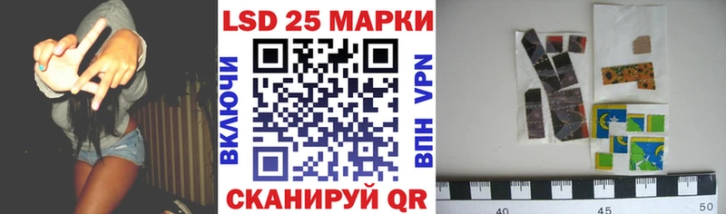 Купить закладки  Буинск  Марки N-bome 1,5мг 